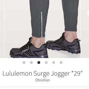 Lululemon Surge Jogger